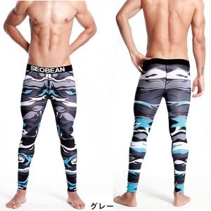メンズタイツ 弾力 ストレッチ素材 総柄 レギ...の詳細画像3