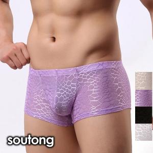 soutong レースシースルー ローライズ ボクサーパンツ...