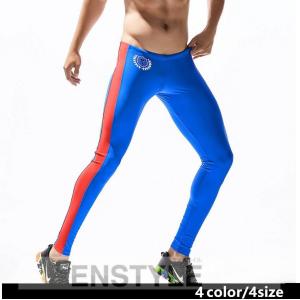 スポーツタイツ ロング ランニングタイツ メンズ タイツ