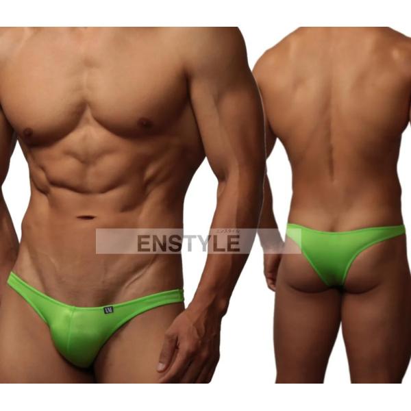 メンズビキニ ハーフバックフロントモッコリ スーパーストレッチ 男性下着 セクシーインナーensty...