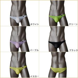 メンズビキニ ハーフバックフロントモッコリ ス...の詳細画像2