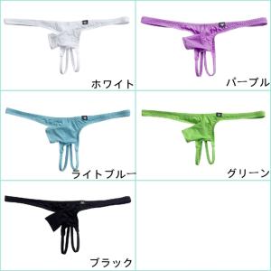 メンズYバック Oバック ジョックストラップ ...の詳細画像2