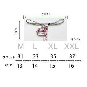 メンズTバック もっこりタイプ 花柄 メンズイ...の詳細画像1