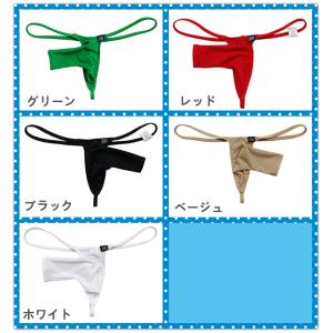 Tバック メンズ ゾウさん 前開き メンズイン...の詳細画像2