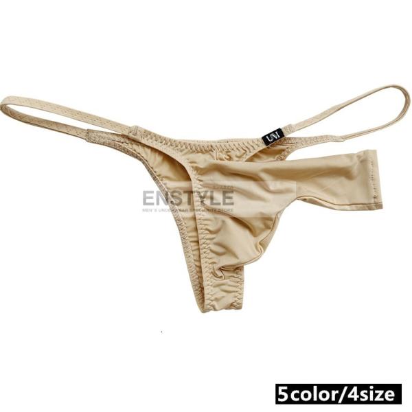 ハーフバックビキニ メンズ ゾウさん前開き メンズインナー セクシーインナー 男性下着 エンスタイル...