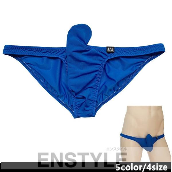 ゾウさんビキニ メンズ 上向き シンプル無地 男性下着 セクシー下着 um-w359 enstyle...