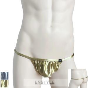 メンズTバック キラキラ フロント開閉式 セクシーインナー男性下着 enstyle エンスタイル um003dk