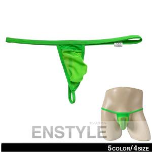 メンズTバック タンガ フロントメッシュ メンズインナー