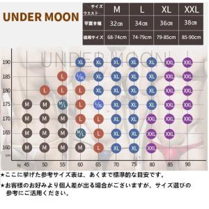 メンズビキニ フロント分離構造 コットン 綿 ...の詳細画像2