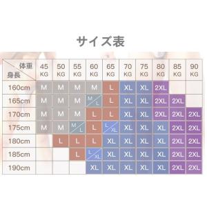 メンズビキニ ハーフバック フロントポーチ大き...の詳細画像1