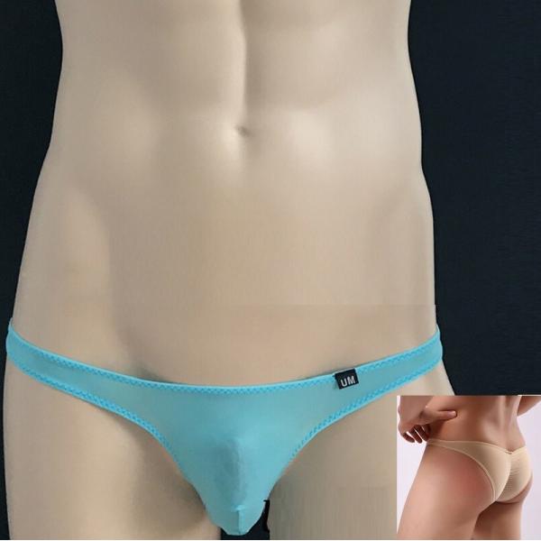 下着 メンズビキニ 3Dポッチ シャーリング入り スーパーストレッチ ローライズ 男性下着 セクシー...