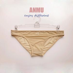 ビキニ ユニセックス 男女兼用 unisex ...の詳細画像2