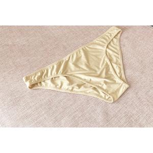 ビキニ ユニセックス 男女兼用 unisex ...の詳細画像4