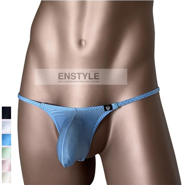 メンズTバック 水着素材 フロント3Dポーチ Gストリング 男性下着 enstyle エンスタイル ...