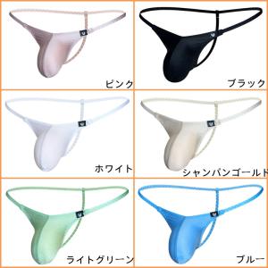 メンズTバック 水着素材 フロント3Dポーチ ...の詳細画像2