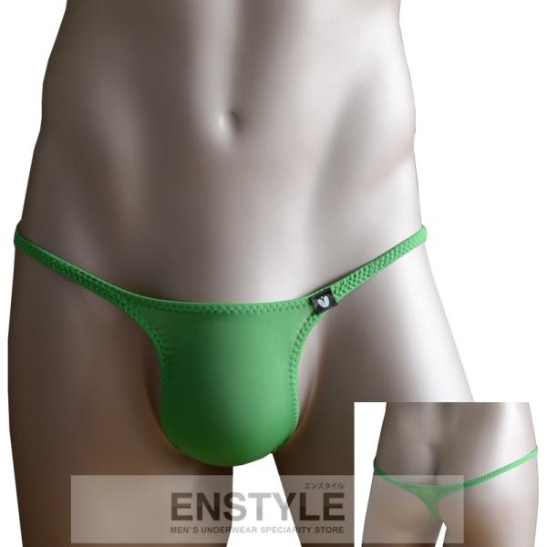 Tバック ユニセックス 男女兼用 ストレッチ素材 フロントノーシーム セクシーインナー enstyl...