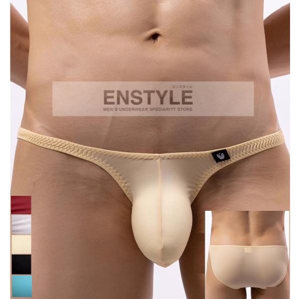 メンズビキニ 3Dポーチ 大き目 スーパーストレッチ 男性下着 セクシーインナー enstyle エ...