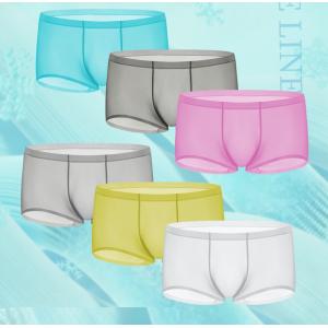 メンズボクサー 軽量 超薄 立体縫製 シースル...の詳細画像3