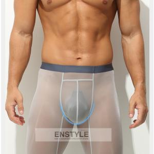 タイツ メンズ スポーツインナータイツ 軽量超...の詳細画像3