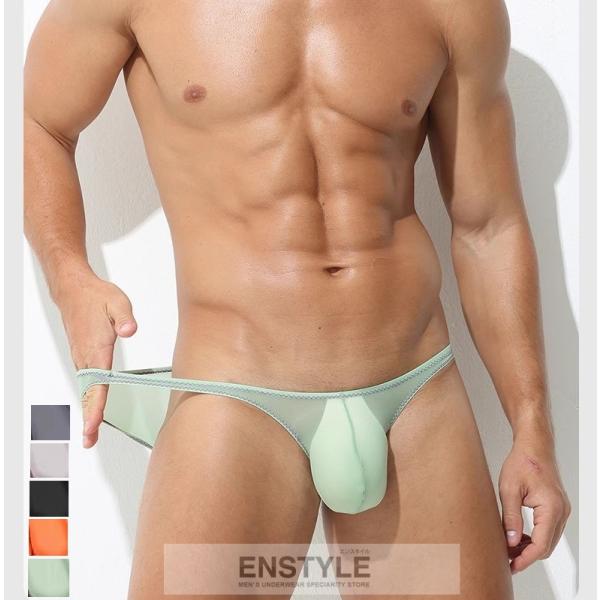 メンズビキニ ミニ 立体縫製 スーパーストレッチ ローライズ 男性下着 セクシーインナー ensty...