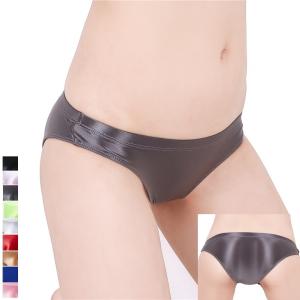 ユニセックス ビキニショーツ 男女兼用 光沢サテン風 スーパーローライズ ストレッチフィット enstyle エンスタイル x7063