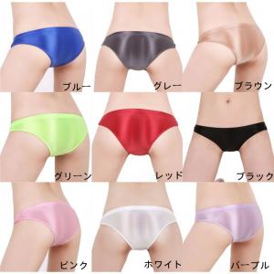 ユニセックス ビキニショーツ 男女兼用 光沢サ...の詳細画像1