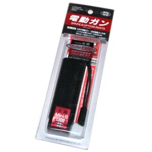 コットン AK-β ブラック スリング AKシリーズ全機種対応 電動ガン他用