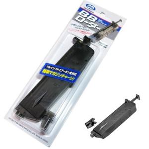 マルイ 89式 小銃 電動ガン用 スチール マガジンキャッチ 黒染 PR-007