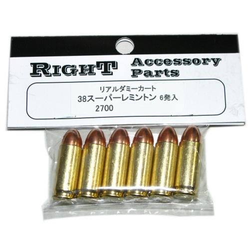 .38スーパーレミントン フルメタルタイプ　リアルダミーカート [6発入] TOP