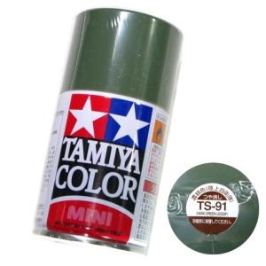 タミヤ カラー MINI スプレー塗料 (TS-90） 茶色 (陸上自衛隊