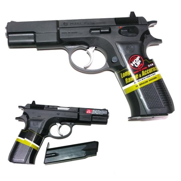 Cz75 1st ファーストモデル HOP-UP エアガン 18歳以上　東京マルイ