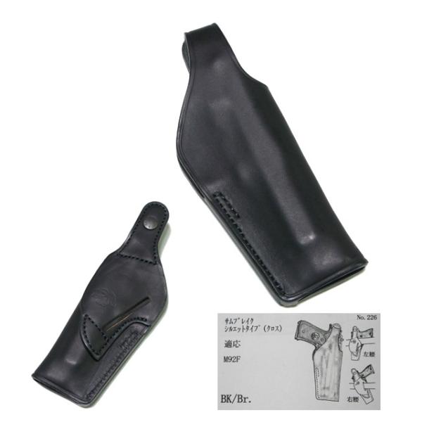 革製 サムブレイク ヒップホルスター （ブラック） ベレッタ M92F/M9用 （No.226） イ...