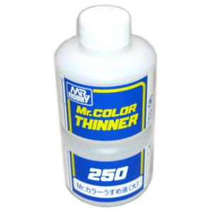 Mr.カラー うすめ液 (大) 250　徳用　油性塗料用
