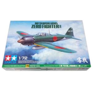 タミヤ（TAMIYA） 零戦 三菱 海軍零式艦上戦闘機 五二型 1/32 タミヤ