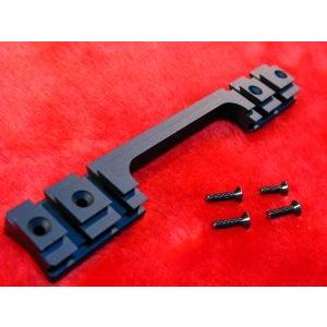 東京マルイ VSR-10用 リアルタイプ スコープマウントベース PSS10　ライラクス