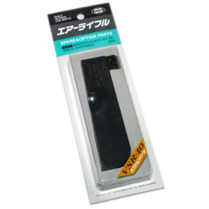 マルイ M1911シリーズ用 CNC ロングスライドストップ Wilson 7B タイプ