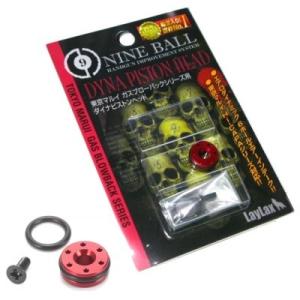 LayLax 東京マルイ ハイキャパ Hi-CAPA5.1 カスタム フェザーウェイト