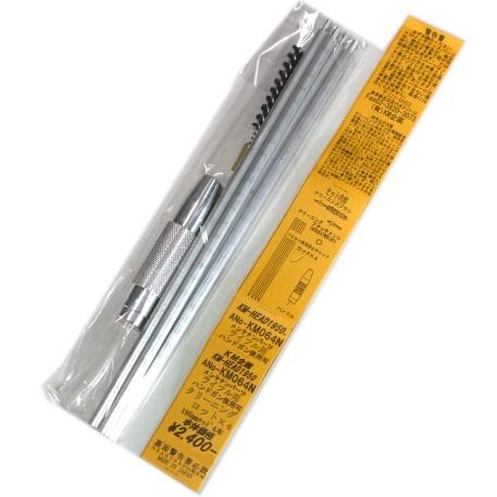 ライフル ハンドガン メンテナンス バレルクリーニングロット x4 ライフル用 愛銃のお手入れに K...