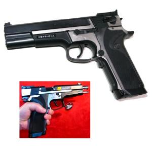 マルシン工業 6mmガスリボルバー S&W M629クラシック 44マグナム