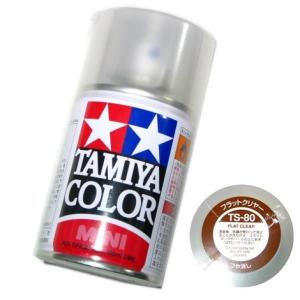 タミヤ カラー MINI スプレー塗料 (TS-71) スモーク つやあり : ホビー