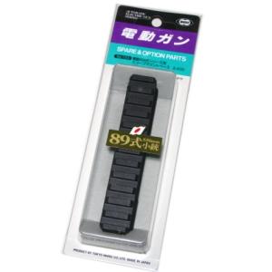 LayLax 東京マルイ 次世代電動ガン AK74用 ピカティニーリアストック