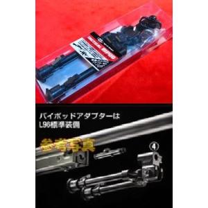 東京マルイ 次世代電動ガン M4系 HK416D 対応 P-MAG マガジン TAN 30