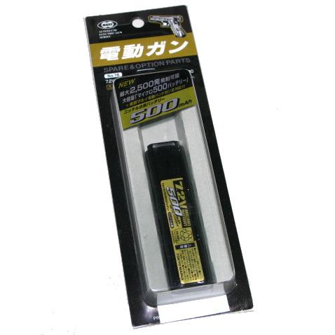 マイクロ500 バッテリー ニッケル水素 電動ガン用 [No.16] 東京マルイ