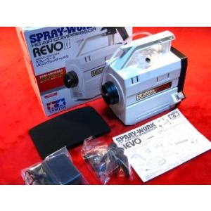 GSIクレオス コンプレッサーKALON( カロン ) エアブラシセット(PCD02