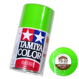 タミヤ カラー MINI スプレー塗料 (TS-43) レーシンググリーン つや