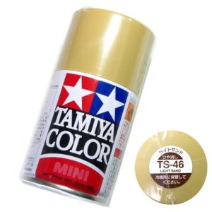 タミヤ カラー MINI スプレー塗料 (TS-34) キャメルイエロー つやあり