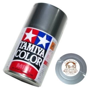 タミヤ（TAMIYA） カラー MINI スプレー塗料 (TS-4) ジャーマングレイ