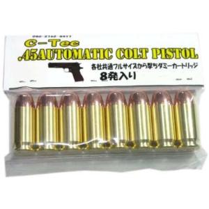 マルシン工業 マルシン 発火式 カートリッジ 9mm X−PFC（5発