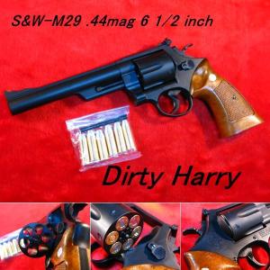 S&W-M29 .44mag 6.5in [カウンターボアード] HW モデルガン