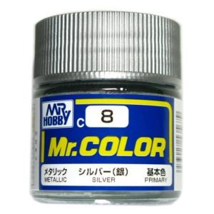 GSIクレオス Mr.カラー 基本 10色セット (1)(2)(3)(4)(5)(6)(7)(8)(9